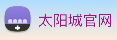 太阳城官网 logo